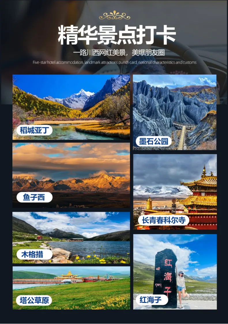 b3e38a13ab26f70a5d0f11306e5bae46-sz_1823209 b3e38a13ab26f70a5d0f11306e5bae46-sz_1823209