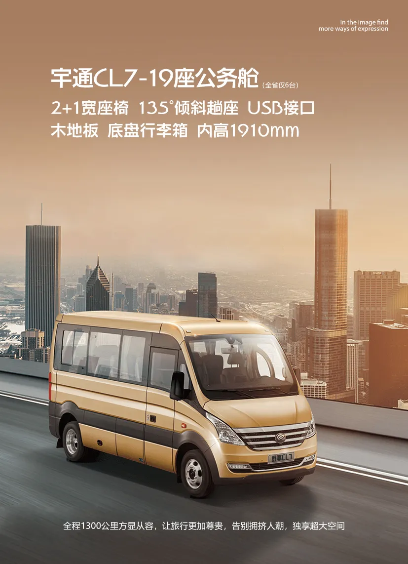 b4c51e4e7a91b55aad977b288e4121ac-sz_645256 b4c51e4e7a91b55aad977b288e4121ac-sz_645256