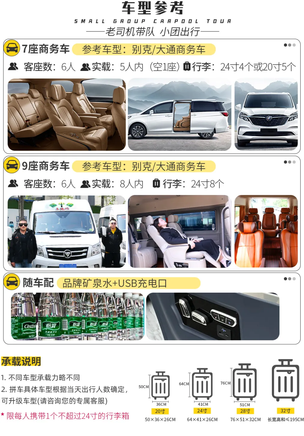 ba997c25ca6d3cd76e903ccd6bba39f9-sz_1943438 ba997c25ca6d3cd76e903ccd6bba39f9-sz_1943438