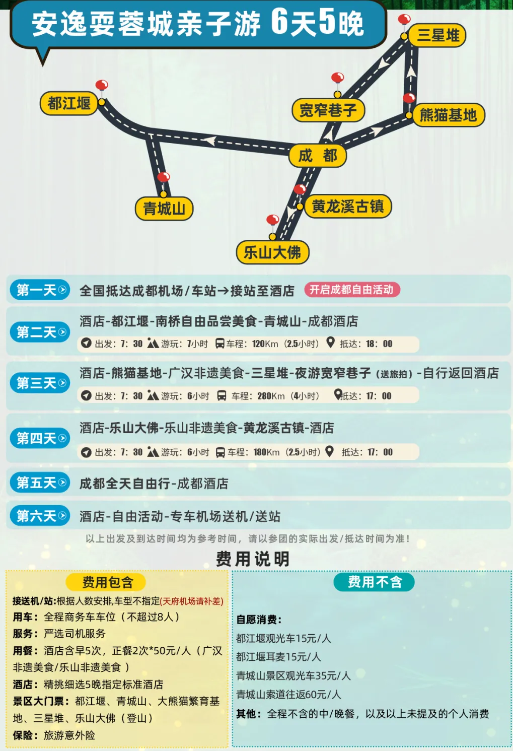 c69bfab4d5d91451c60cf10df662affe-sz_8715747 c69bfab4d5d91451c60cf10df662affe-sz_8715747