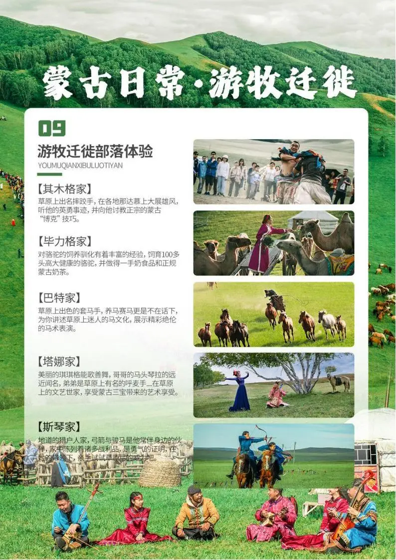 d24ee0237fdc90e8c5e7d87bcc7486ba-sz_209414