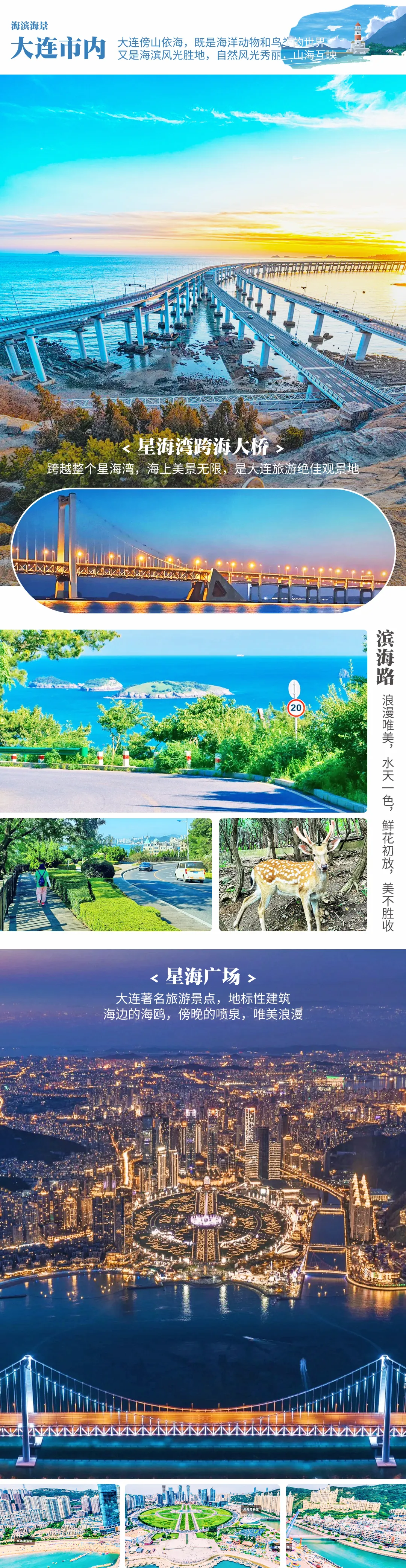 d7026cb3305e74eb742b55103de7262e-sz_2329588 d7026cb3305e74eb742b55103de7262e-sz_2329588