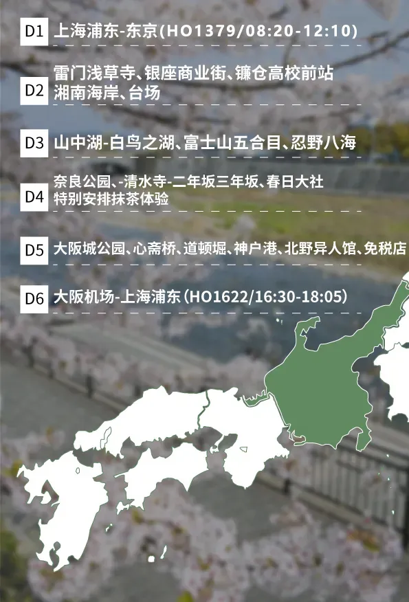 d936c37cba2d07d96e149f76170d550a-sz_312940 d936c37cba2d07d96e149f76170d550a-sz_312940