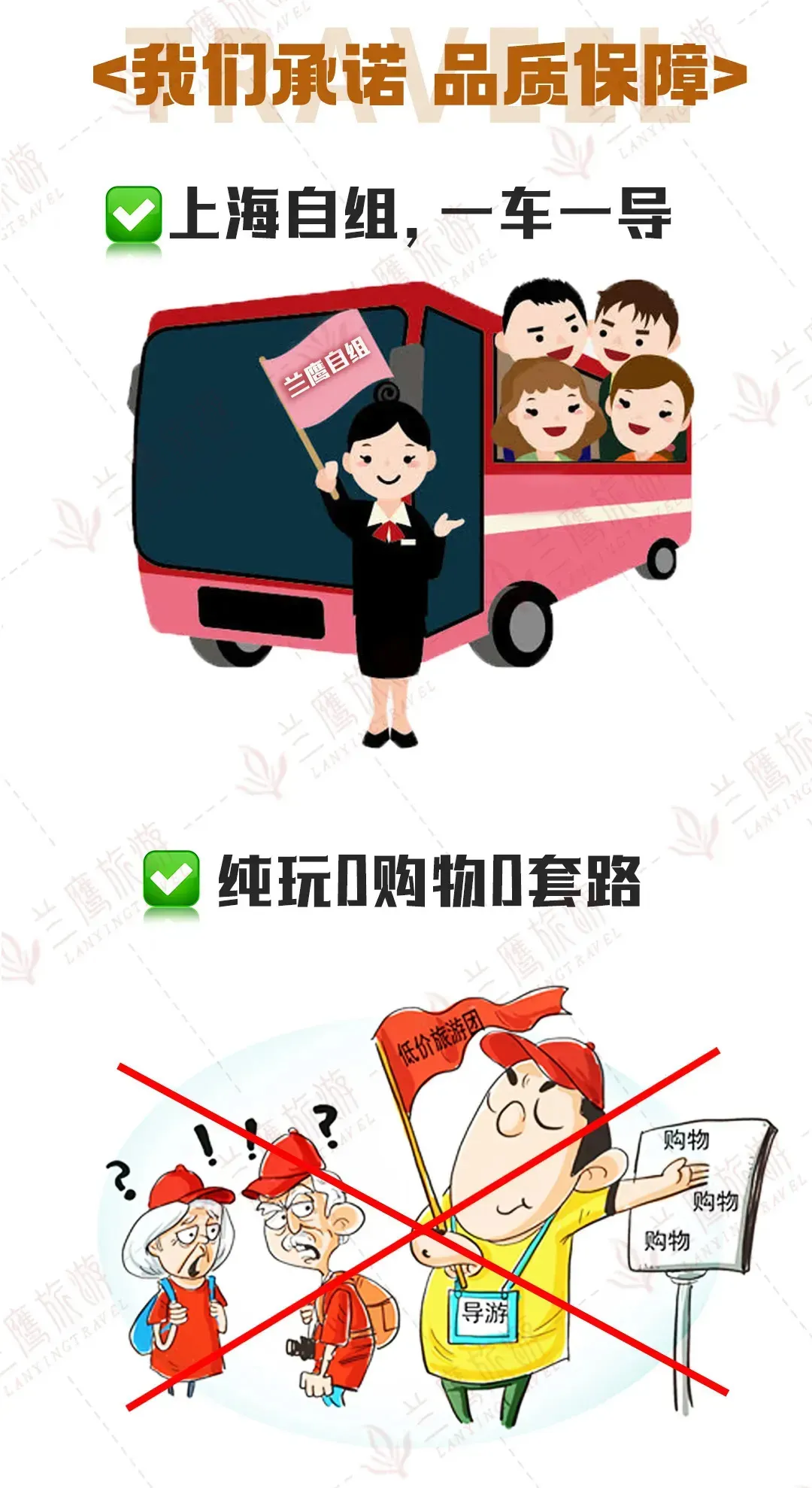 e0948ab3b96be96b1adaeb691d485337-sz_527922 e0948ab3b96be96b1adaeb691d485337-sz_527922