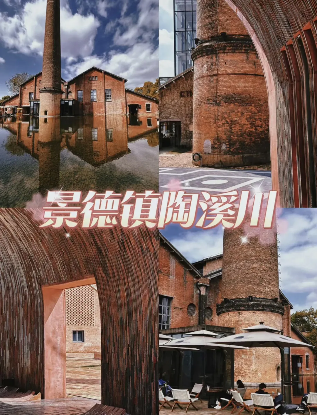 ef094a25d5523b797919ddf2395c9452-sz_581713