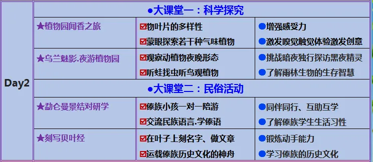 ef3bde68949cd14f4290fcada3c6fdd4-sz_36563 ef3bde68949cd14f4290fcada3c6fdd4-sz_36563