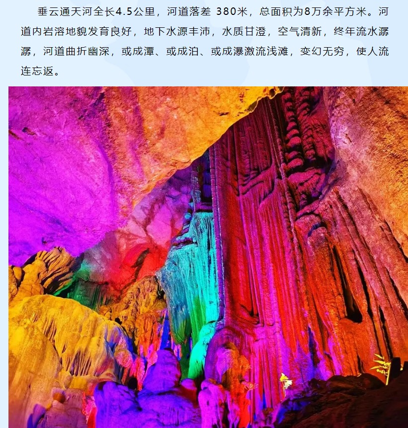 07e5fd1f9286e2cfea1ccedf4c20ed86