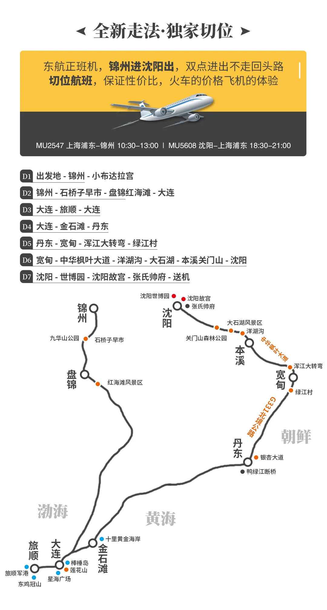 0869112c2cab8b7d9ca6ee59abfb4fbe-sz_444392 0869112c2cab8b7d9ca6ee59abfb4fbe-sz_444392
