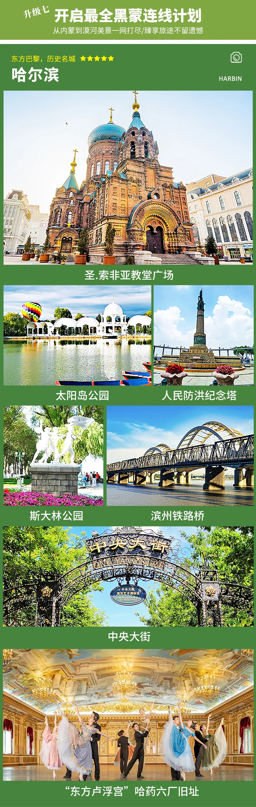 0b40a942ae2114c7dc641ceaa7da4daa-sz_1525782 0b40a942ae2114c7dc641ceaa7da4daa-sz_1525782
