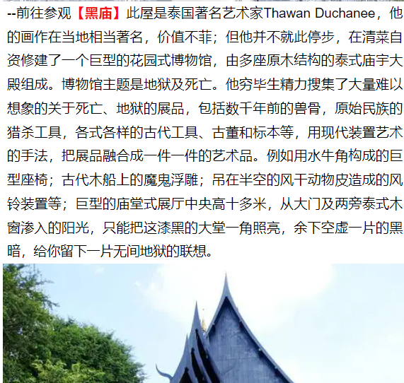 1565c97dcd7b97dc218f69e6eae77938