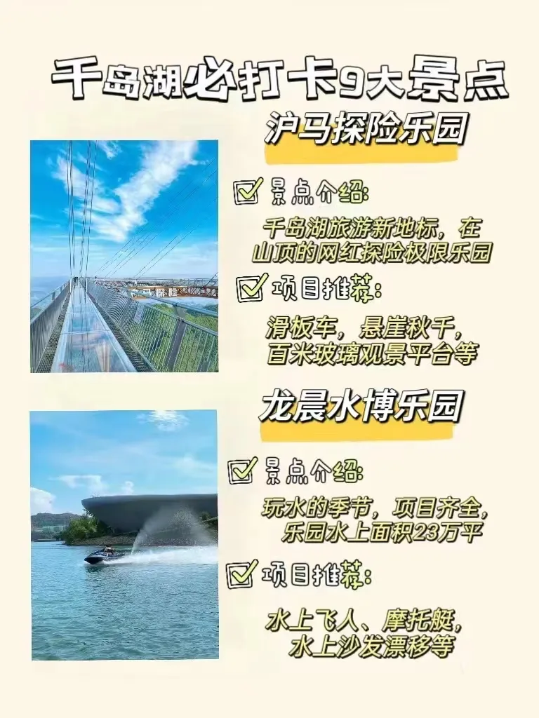 2570f48d08784788a82034874d29d405-sz_426077 2570f48d08784788a82034874d29d405-sz_426077
