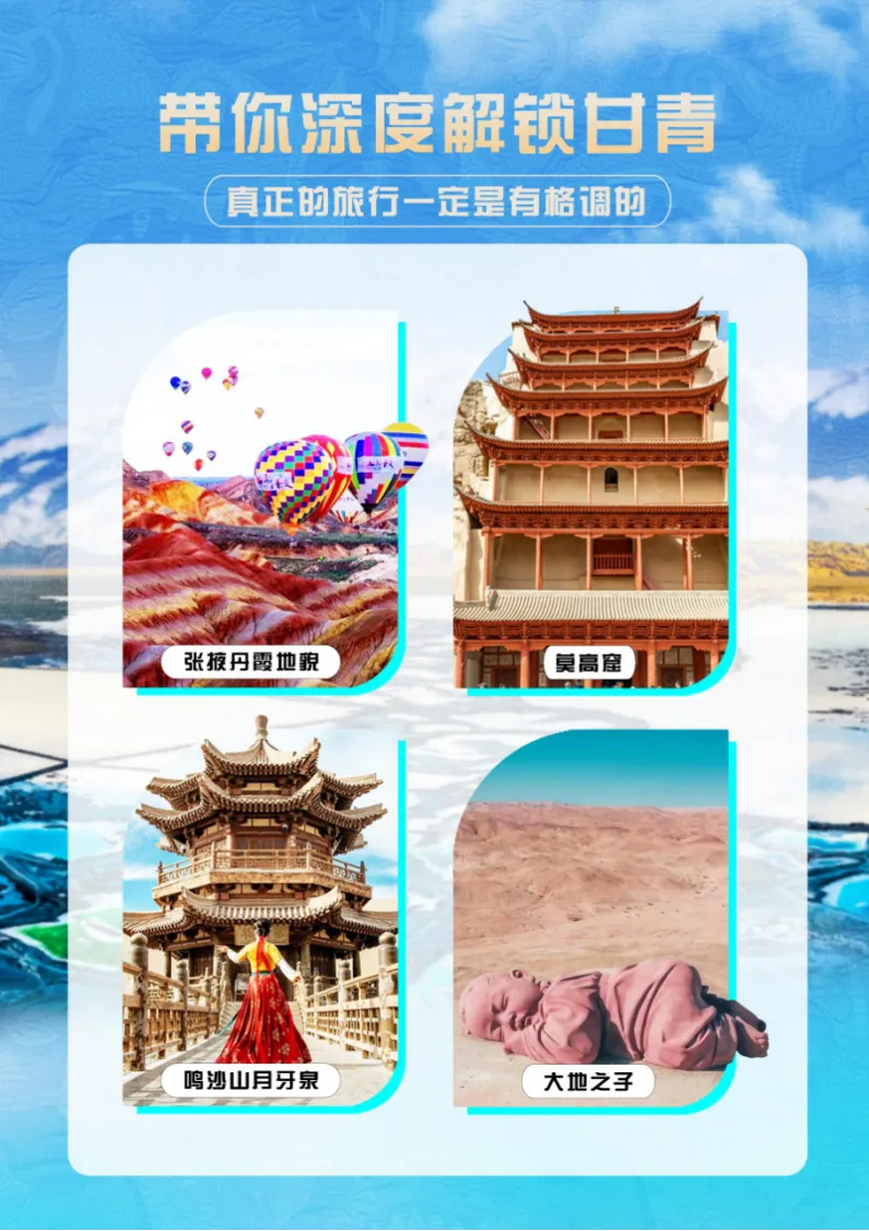 2abea4d05ad853894f760549edcfc56e-sz_3584486-1