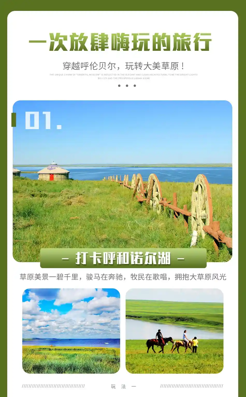 301cef9165d6aac7b8e7a6b636af32aa 301cef9165d6aac7b8e7a6b636af32aa