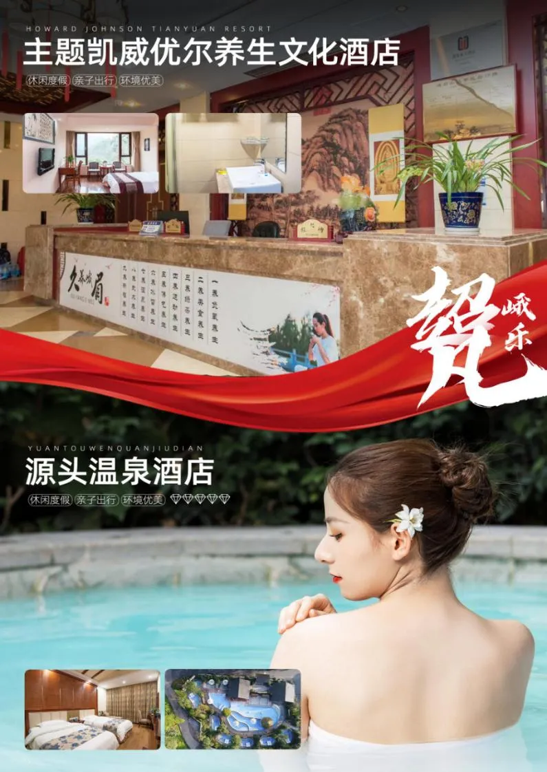 32510cc593db0b694371b7c44b6974af-sz_1110600