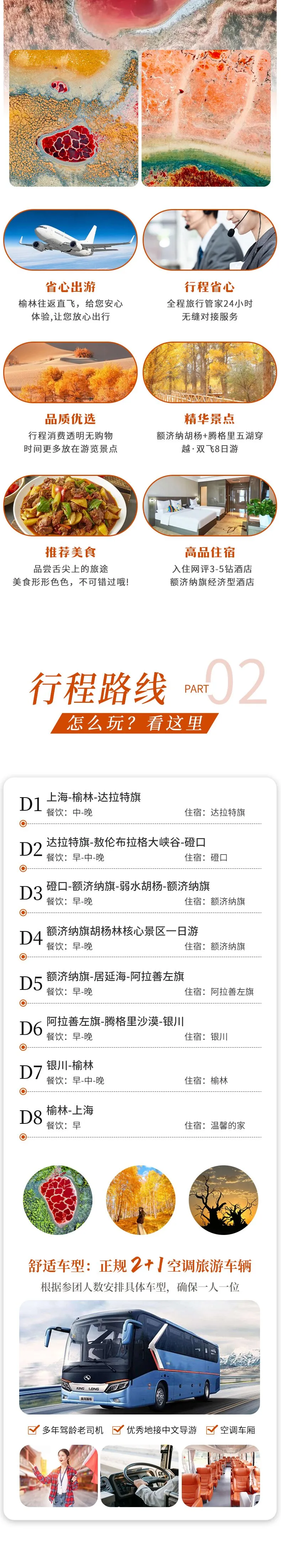 37db49d35376b778771a0e671c6c8c40-sz_660651 37db49d35376b778771a0e671c6c8c40-sz_660651