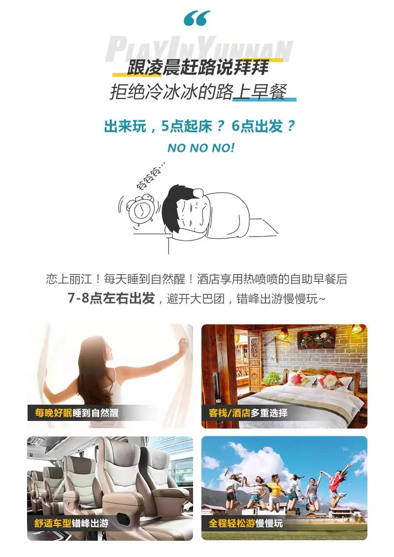 40ab824c0735476b6df347dc46973cc7-sz_137262 40ab824c0735476b6df347dc46973cc7-sz_137262