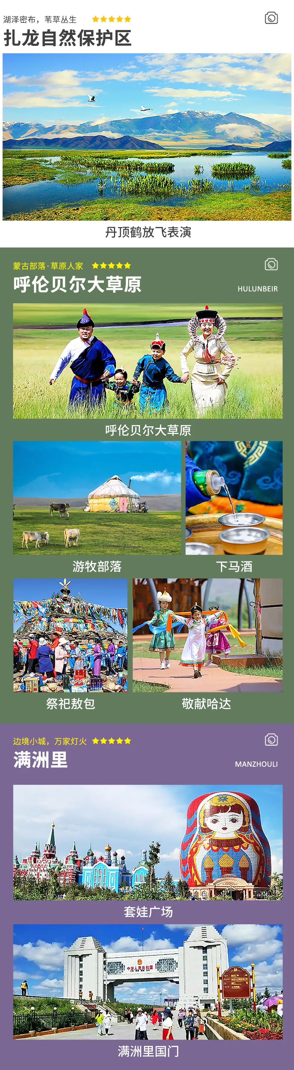 48c35933656861731b8f03738ed6d86f-sz_1469203 48c35933656861731b8f03738ed6d86f-sz_1469203