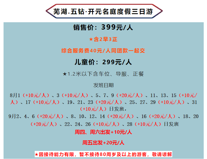 4a91721ee8c7982d69aa66ac0b757002 4a91721ee8c7982d69aa66ac0b757002