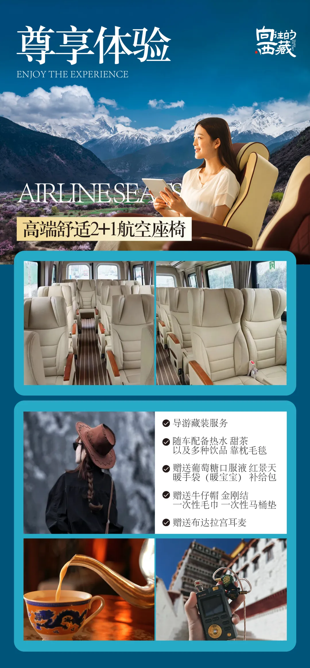 4d857a3d84e9eee22b95218216668f8b-sz_2305784 4d857a3d84e9eee22b95218216668f8b-sz_2305784