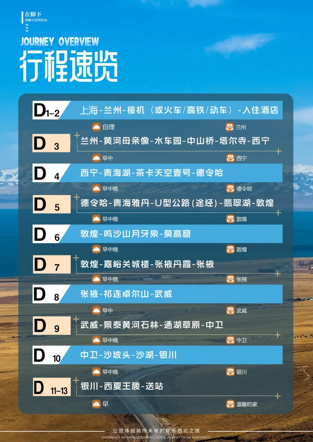 4ec8a0ca0b7b39fcda2cbc76d7be9285-sz_1422568-1 4ec8a0ca0b7b39fcda2cbc76d7be9285-sz_1422568-1