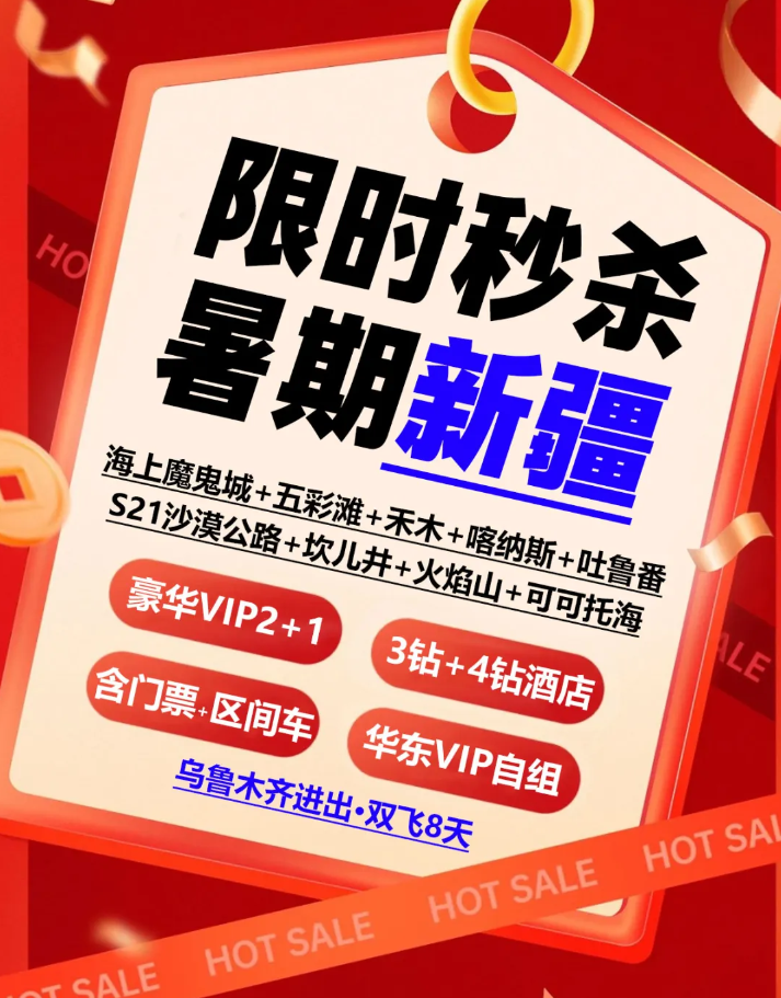 501b87962bc3340c1809cb899875885c