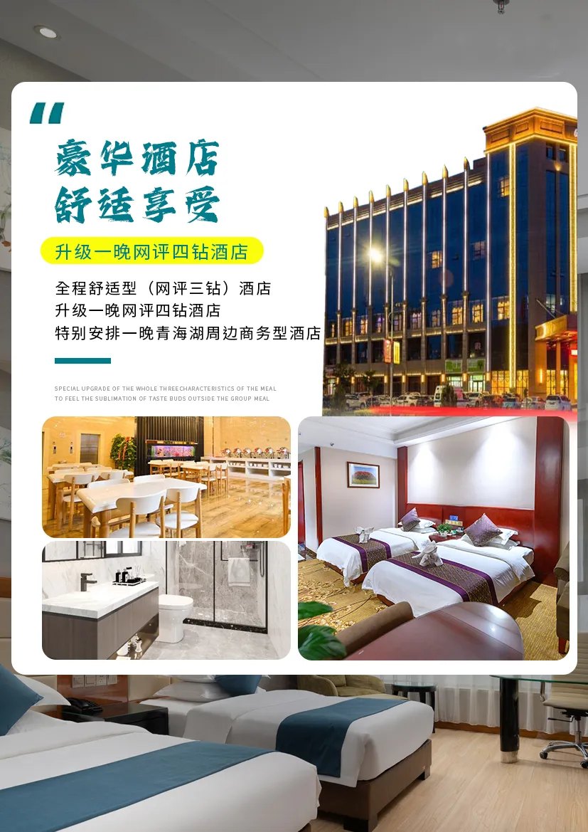 51ea1810c7b8477a72c4321665bdd6bc-sz_1650916 51ea1810c7b8477a72c4321665bdd6bc-sz_1650916