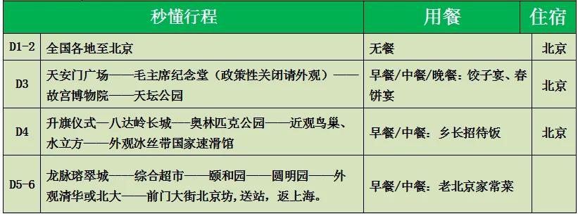 527db1cf1d3b7644dc70c3b3b0b4d61b-sz_41833 527db1cf1d3b7644dc70c3b3b0b4d61b-sz_41833