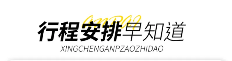 5e5a0403e7fa0c0efd7d94b1d02eaaab-sz_3615862 5e5a0403e7fa0c0efd7d94b1d02eaaab-sz_3615862