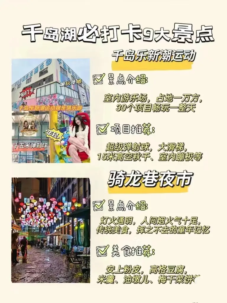 6069fb939a8c8c54df648a4dd06fa283-sz_499589 6069fb939a8c8c54df648a4dd06fa283-sz_499589