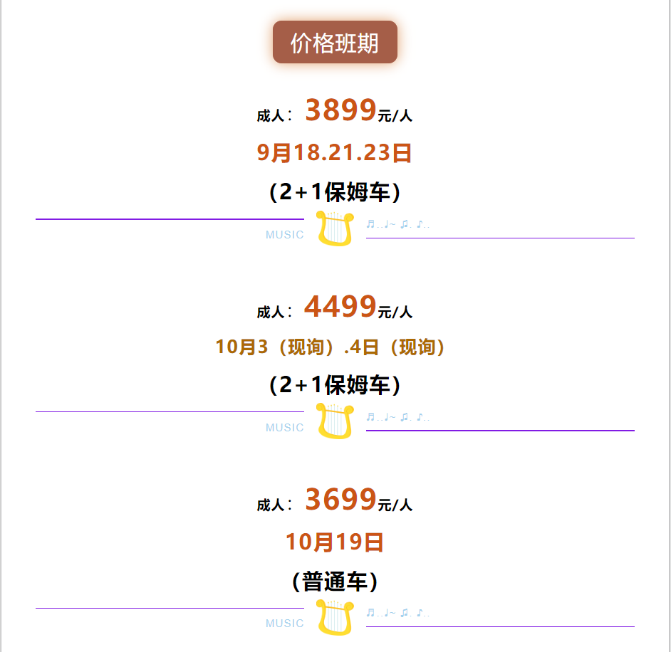 8114dac67c618a38ab7657dd85330045