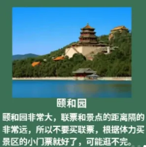 87192a8e9a56cf25a567f3bcb0445355-sz_152729 87192a8e9a56cf25a567f3bcb0445355-sz_152729