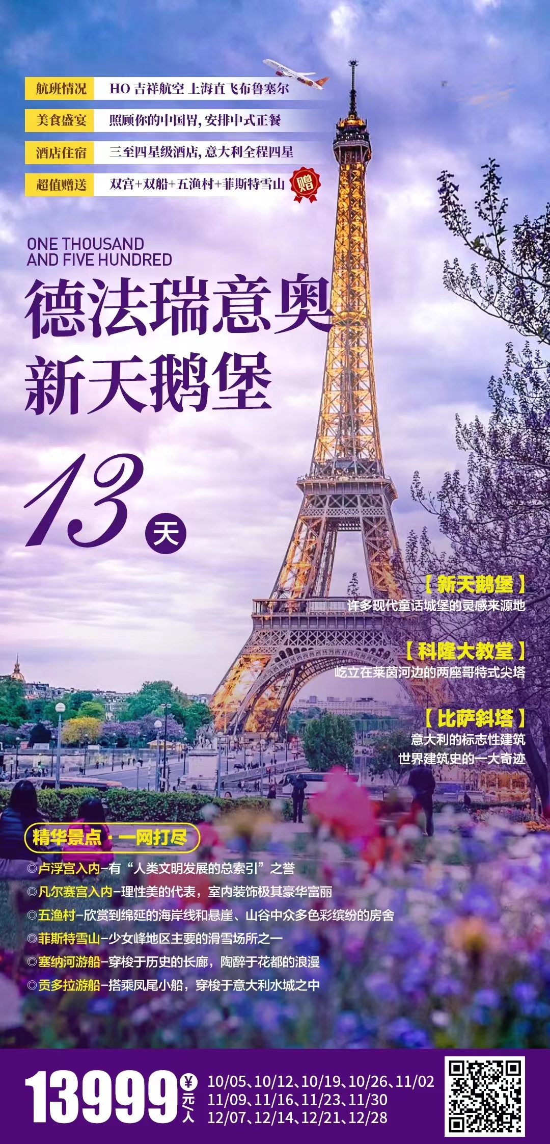 88aeecce264c18c5b8631179ebb5d7c1-1