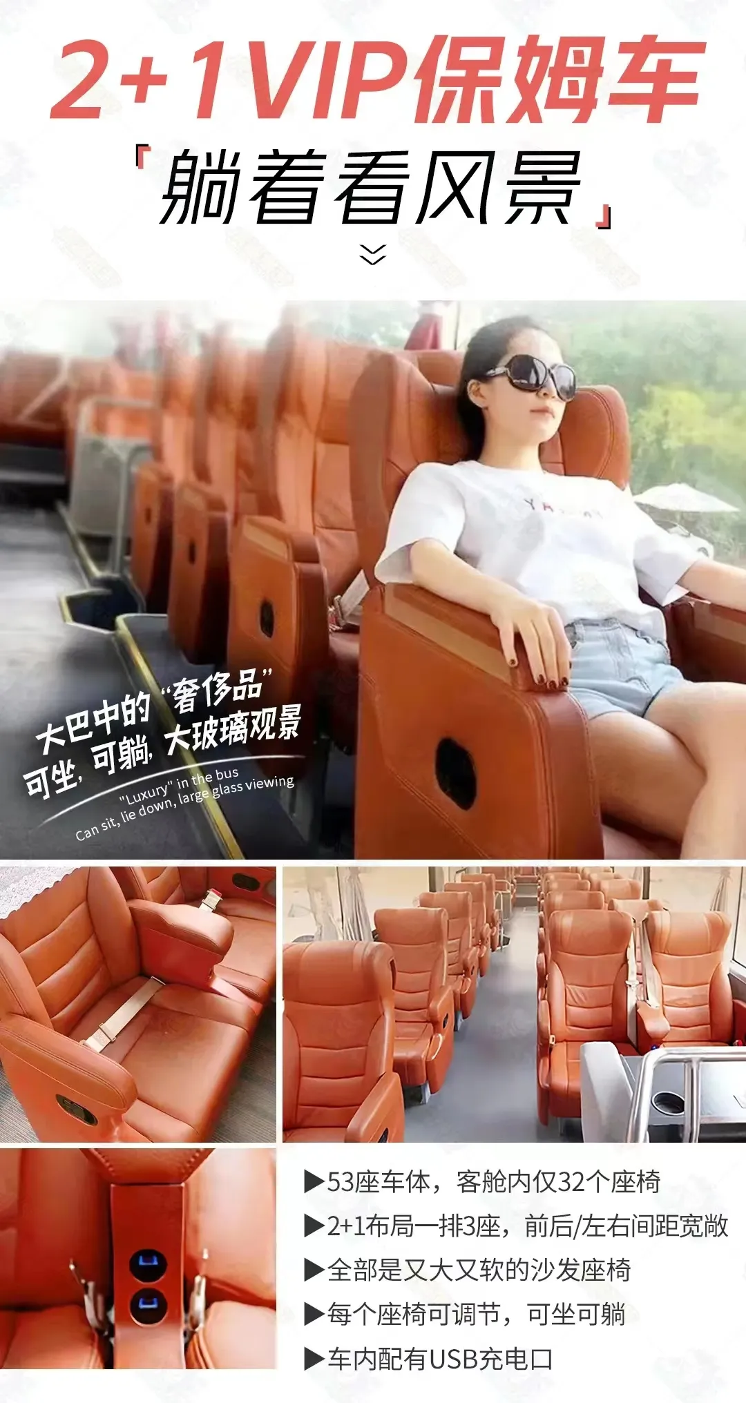 914ac3941813956af29dc1a26a193f5c-sz_525431-1 914ac3941813956af29dc1a26a193f5c-sz_525431-1