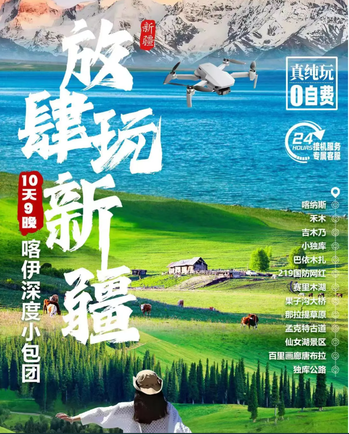 9152d730824a21cef2d2c1a9230ad2b3