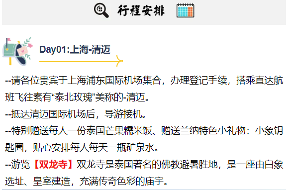 95f8752e631b91ba2615720a90ebbc25