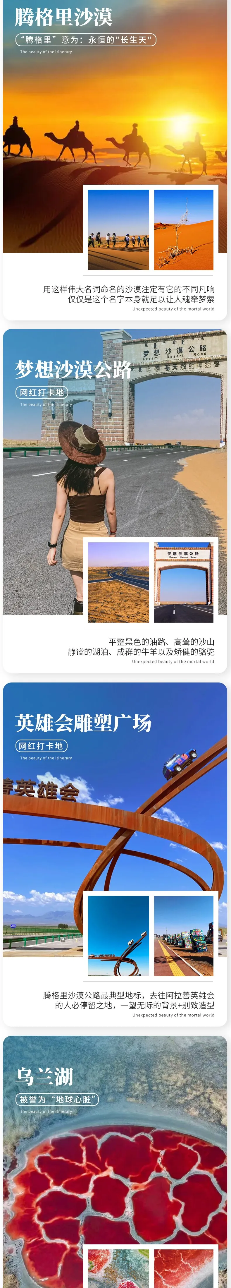9fc83e7cf4052fa701ac224923c897f0-sz_638074-1 9fc83e7cf4052fa701ac224923c897f0-sz_638074-1