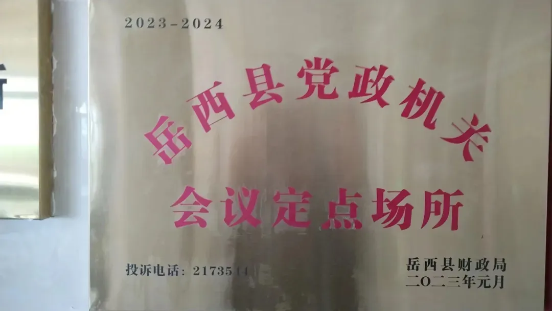 9ff0fa7fb2bcaaacf0ae8f1a81ba921b-sz_151120-2 9ff0fa7fb2bcaaacf0ae8f1a81ba921b-sz_151120-2