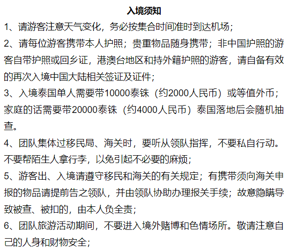 a155262504db80c16595801b60479d0e