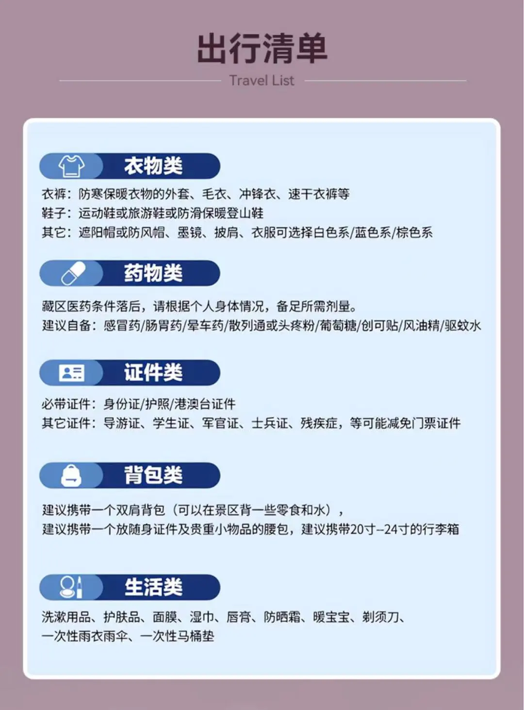 a1c8e7598edd932f83d20fdaa4c22fb2-sz_225304 a1c8e7598edd932f83d20fdaa4c22fb2-sz_225304