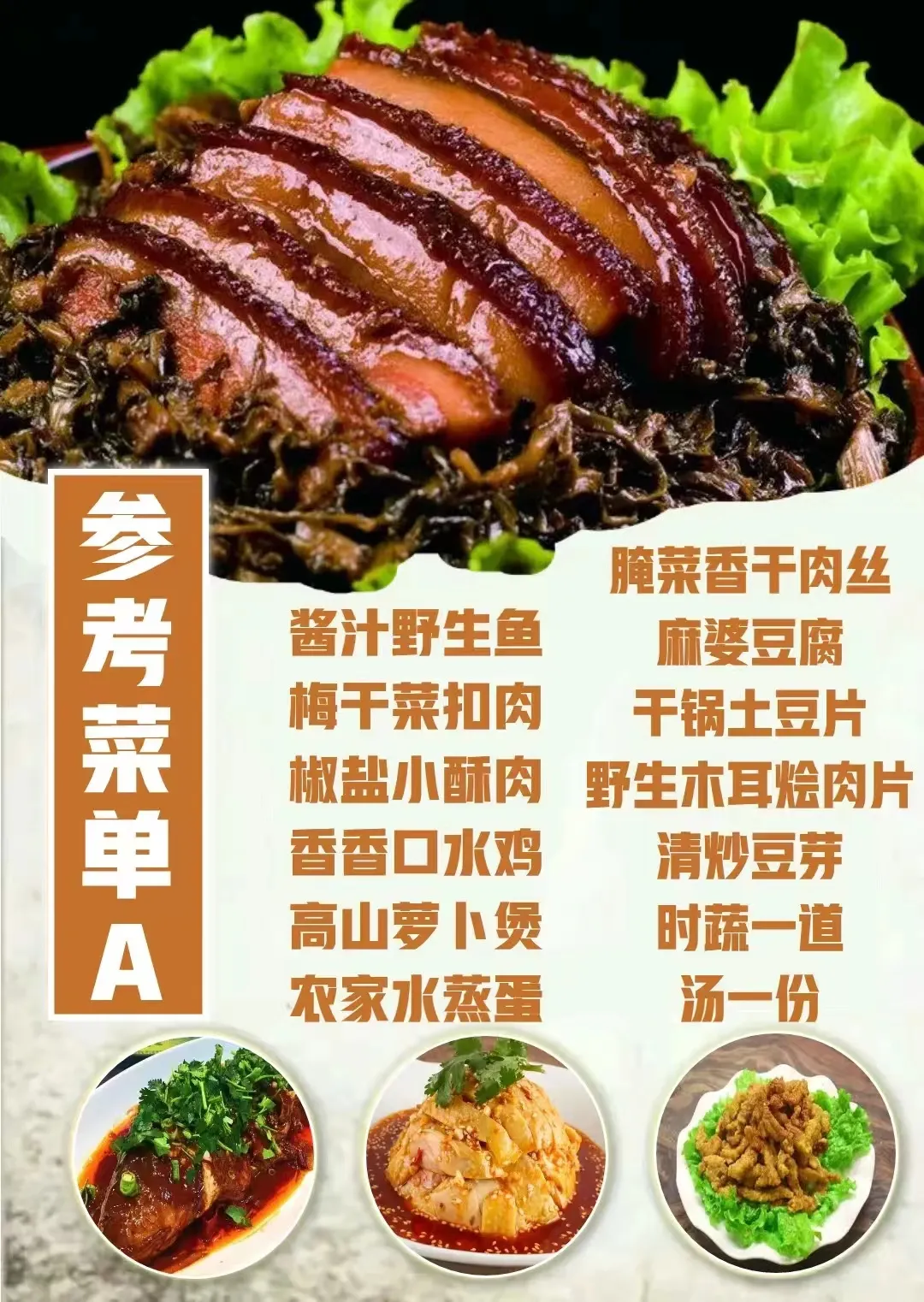a2bd578c5e91333add472db8b1a47af0-sz_556271 a2bd578c5e91333add472db8b1a47af0-sz_556271