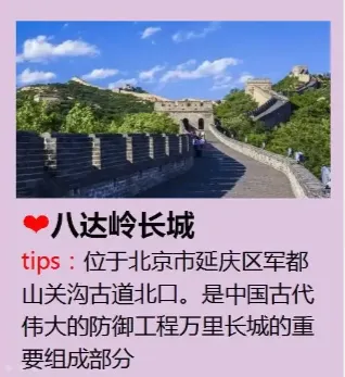 a8354e6c85e8485c917c66c4edfcc724-sz_216262 a8354e6c85e8485c917c66c4edfcc724-sz_216262