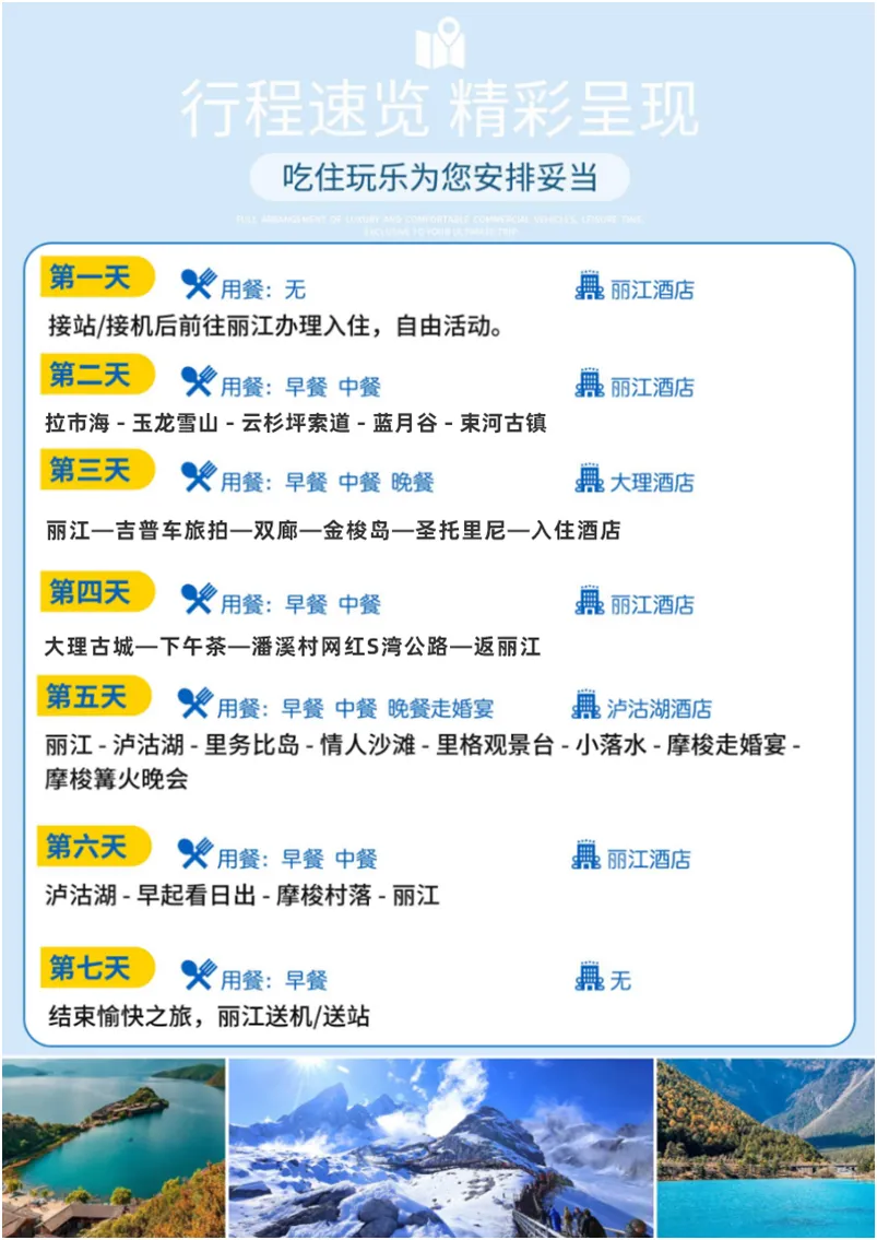 aa0faa5dad14300b572695cb7ba71f43-sz_883249 aa0faa5dad14300b572695cb7ba71f43-sz_883249