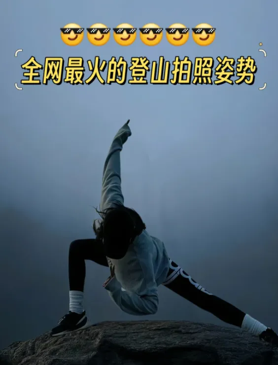 ad934cd0d88e41c53d9398e95ae45e15-sz_466146 ad934cd0d88e41c53d9398e95ae45e15-sz_466146