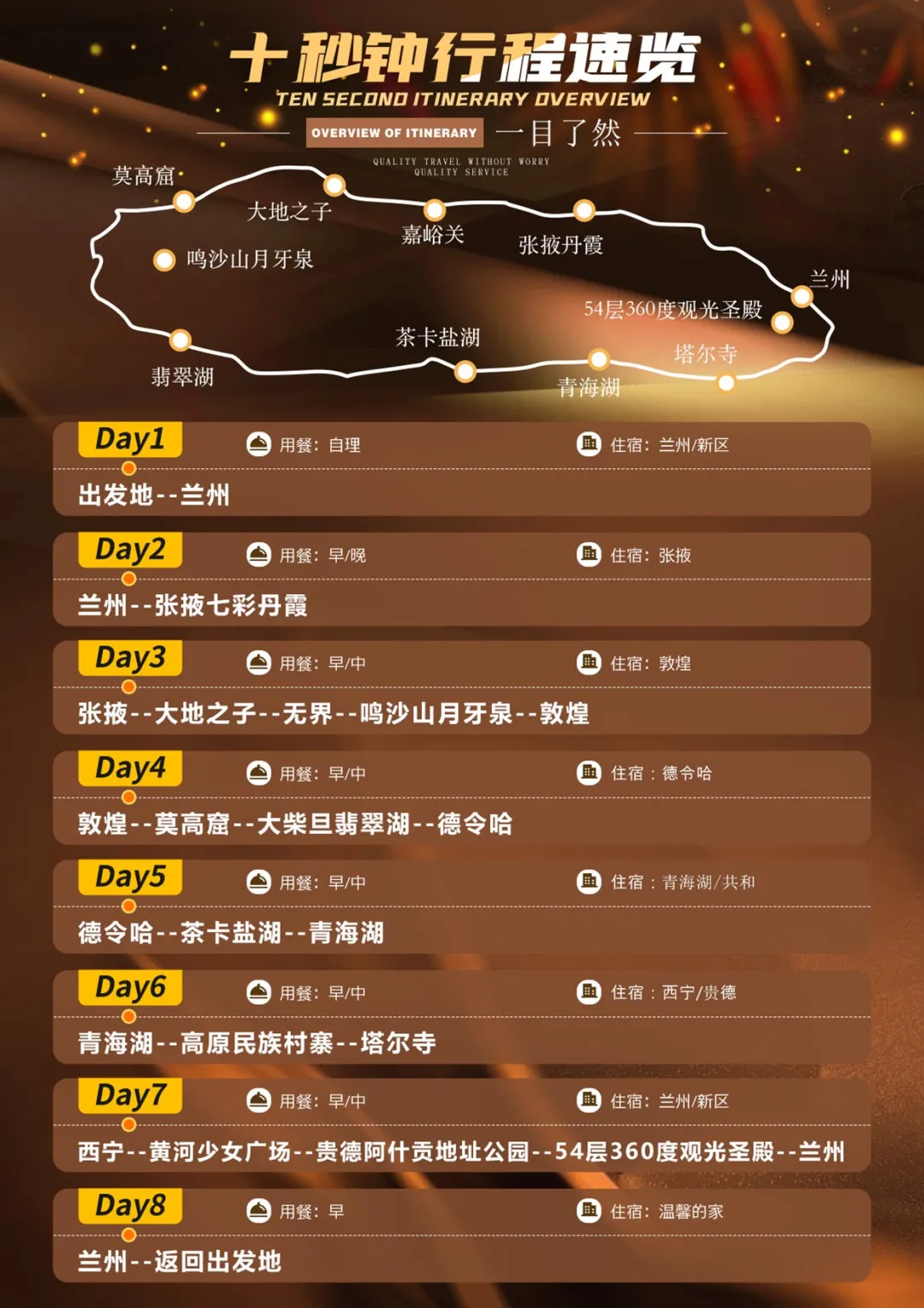 b2f2d07f6c258e4c76c05ea4d5a608a7-sz_395649-1 b2f2d07f6c258e4c76c05ea4d5a608a7-sz_395649-1