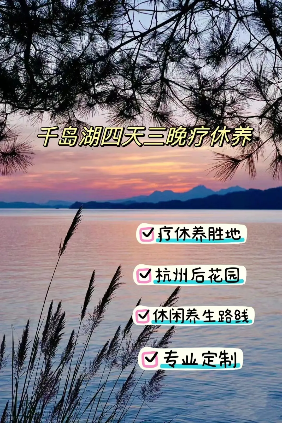 b300cdcf7ab8311025544986e13d5f24-sz_1403290 b300cdcf7ab8311025544986e13d5f24-sz_1403290