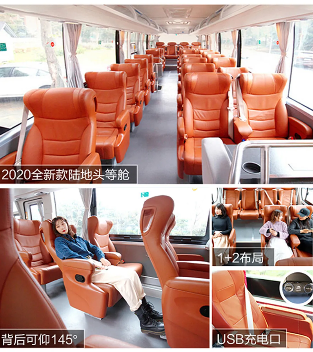 b496be57d5d84fdd6029a5239307b32a-sz_1051215-2 b496be57d5d84fdd6029a5239307b32a-sz_1051215-2