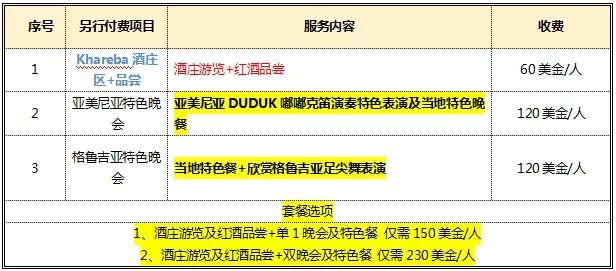 b54b4d1cf73c4e842233960d1001e1be-sz_94610 b54b4d1cf73c4e842233960d1001e1be-sz_94610