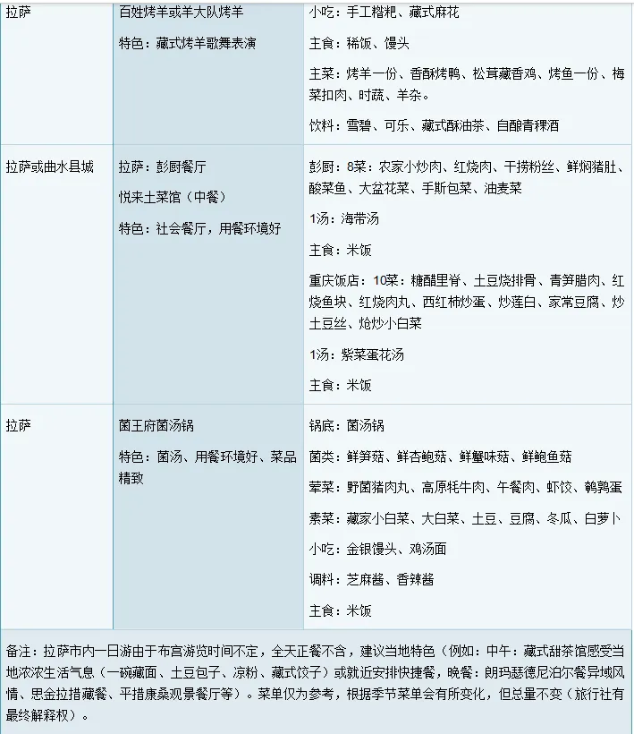 c5e879c3d77fa2e45df5067ec27523e1-sz_31171 c5e879c3d77fa2e45df5067ec27523e1-sz_31171