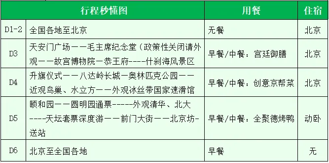 d94cb209c2a568d2e28747787da86d0e-sz_27167 d94cb209c2a568d2e28747787da86d0e-sz_27167