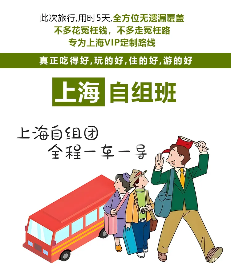 e8a7d07a20a78a76717e27d043e15396-sz_219204 e8a7d07a20a78a76717e27d043e15396-sz_219204